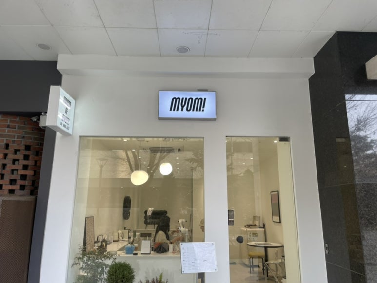 샵709네일 이미지