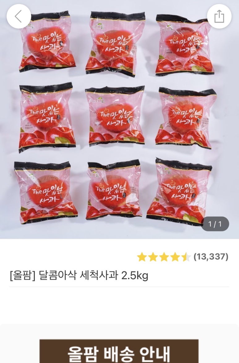 가마치통닭(쌍촌점) 이미지