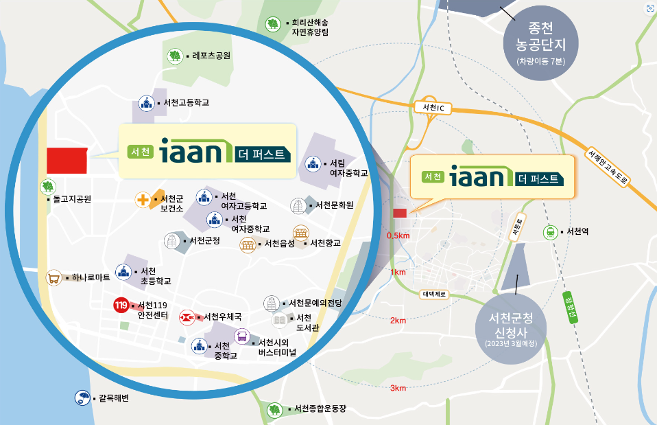 배드민턴퍼스트 이미지