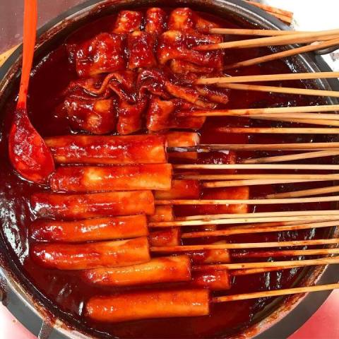 귀신떡볶이 이미지