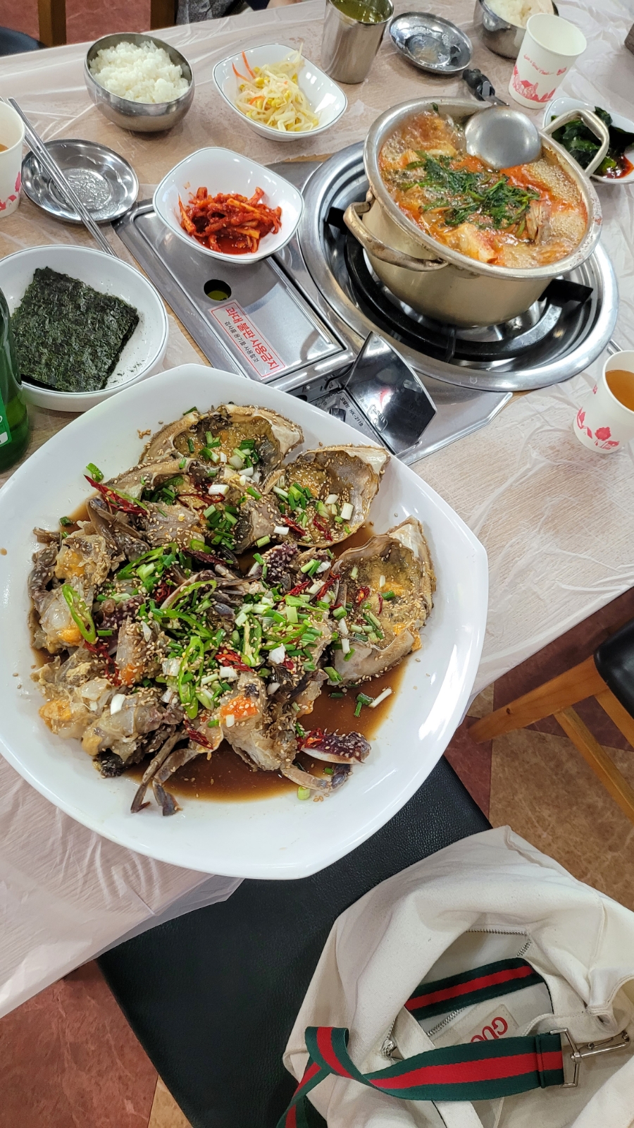 외옹치생태찌개 이미지