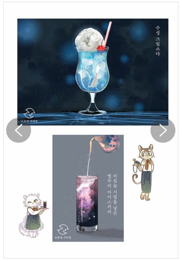 월광미용실 이미지