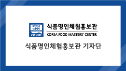 이연순명인떡 이미지