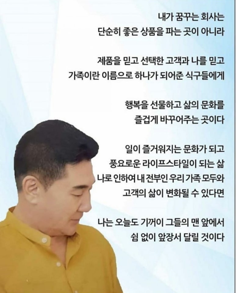 성공매니아 이미지