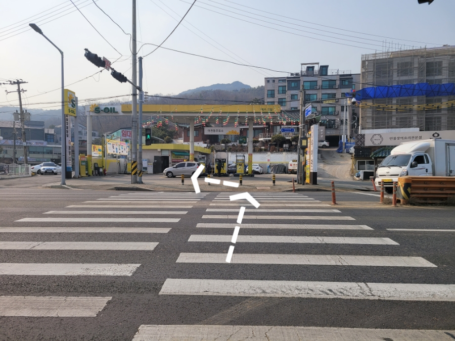 아천동주유소 이미지