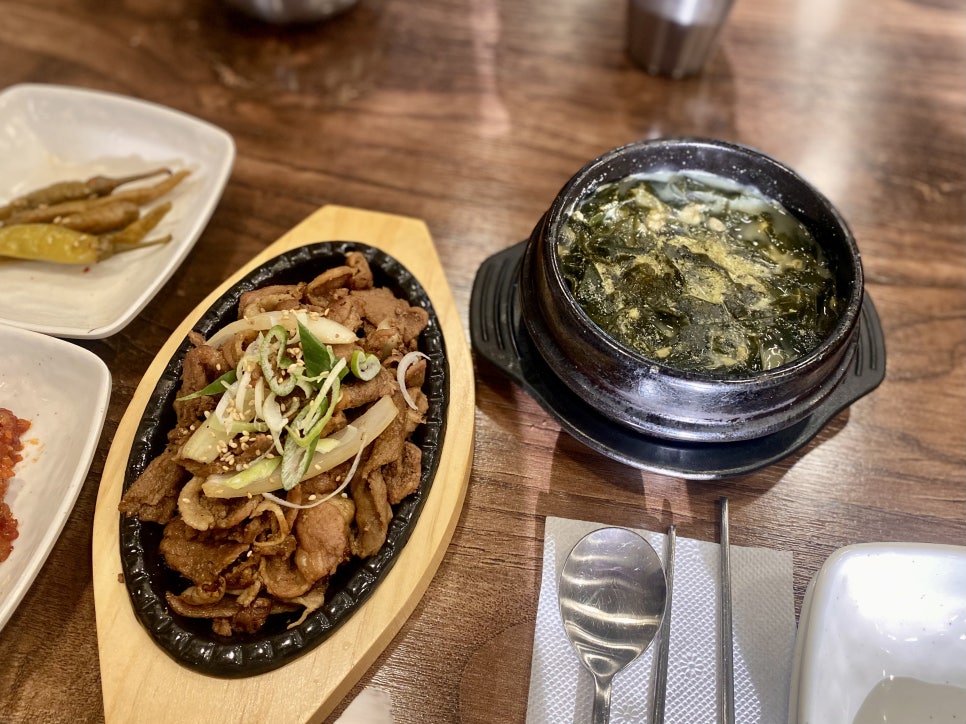 보돌미역 라베니체점 이미지