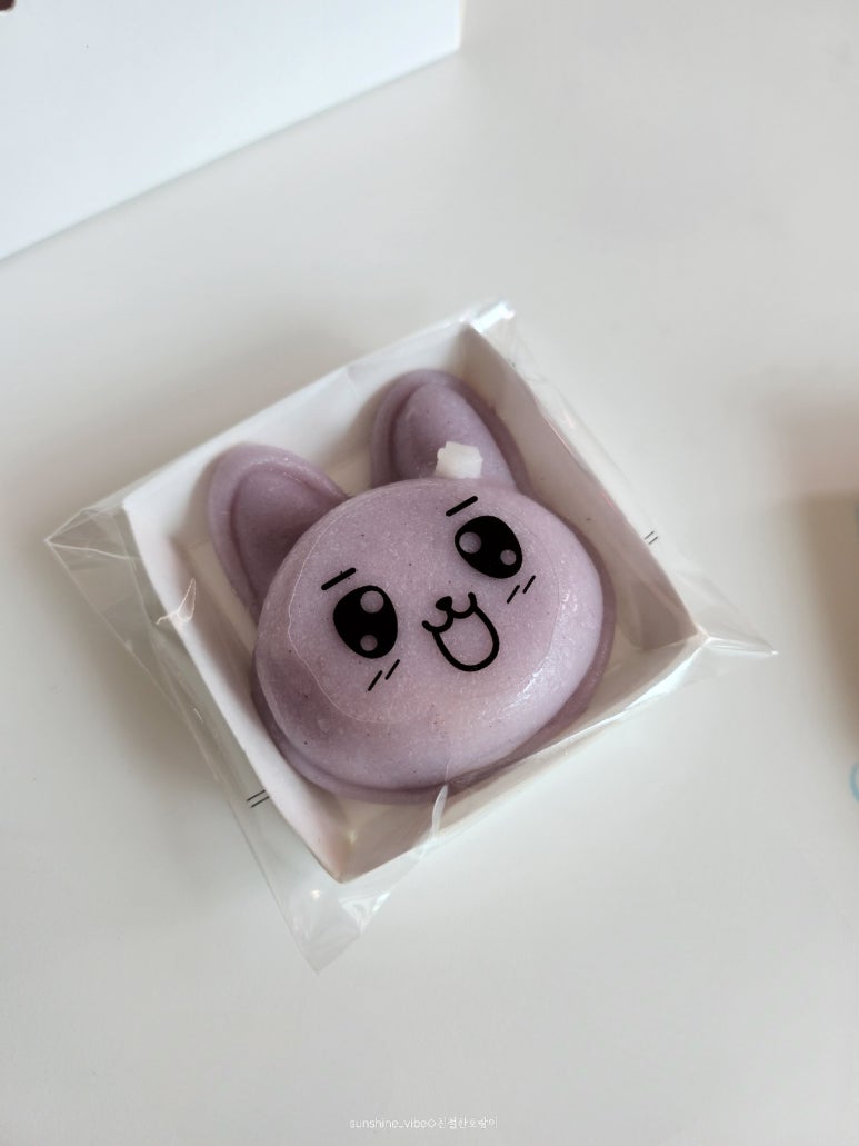 묘한당 이미지