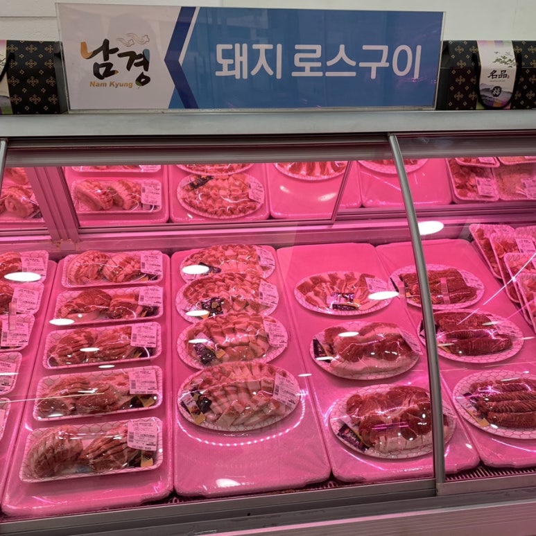 고령편육 이미지