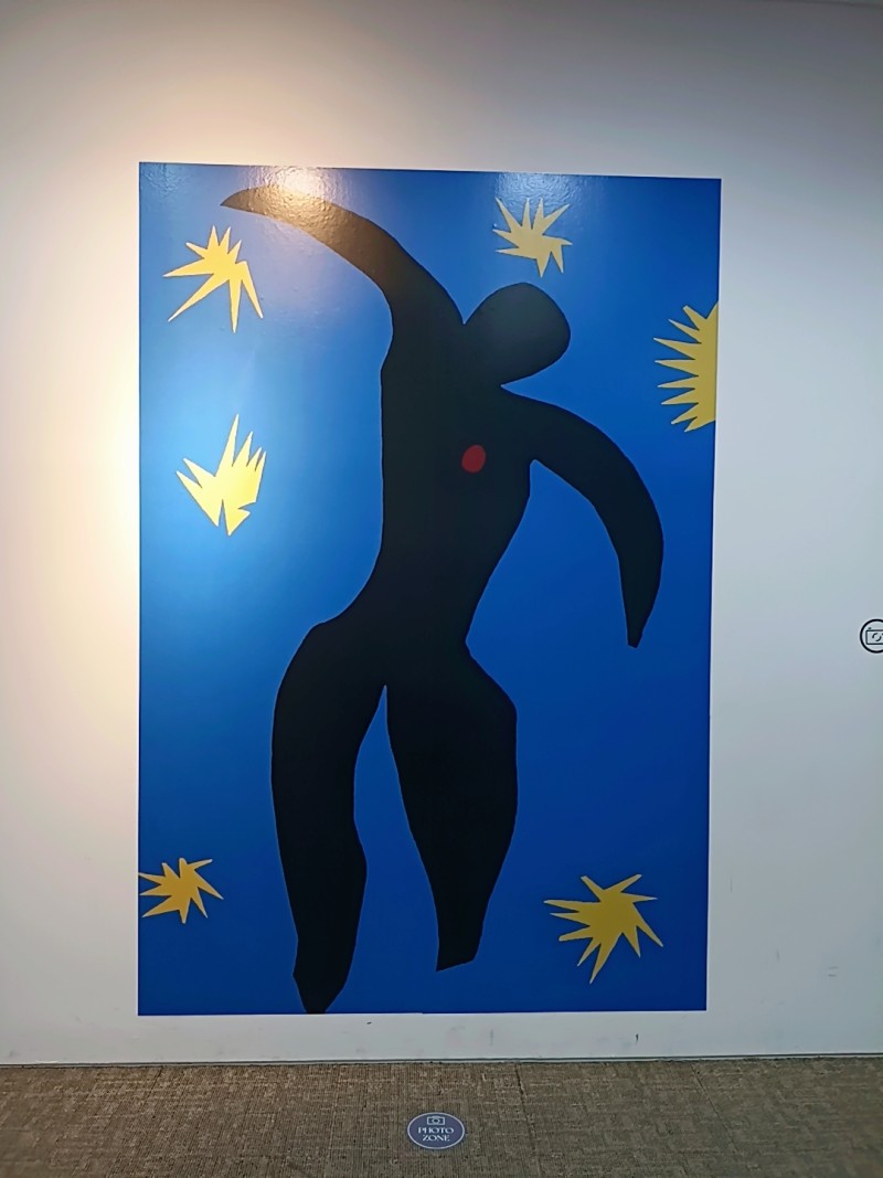 볼라르화랑 이미지
