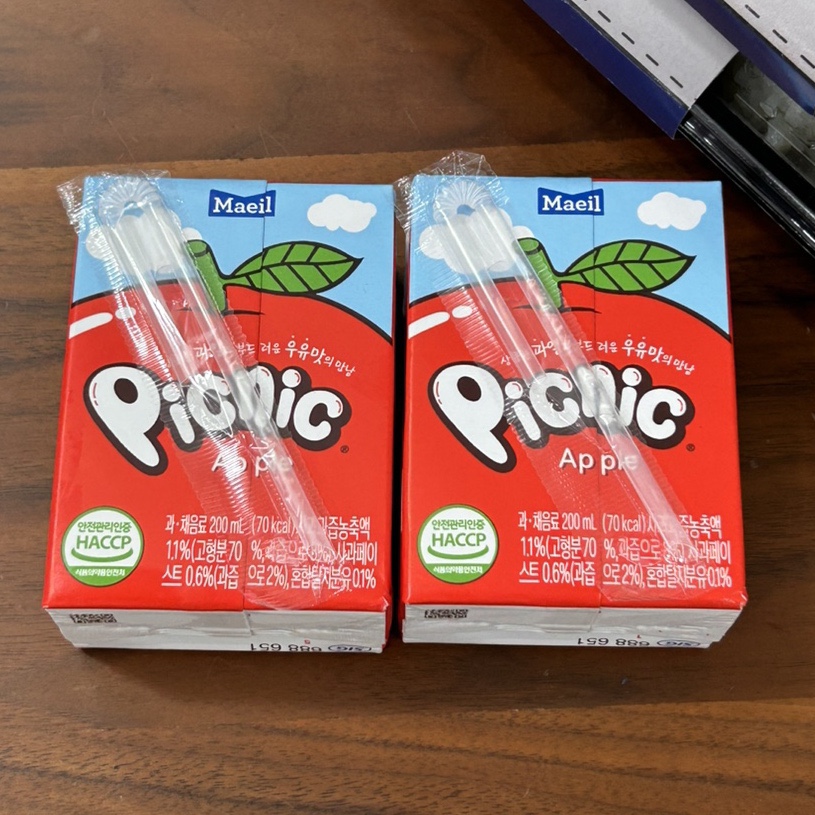 까뿌족 이미지