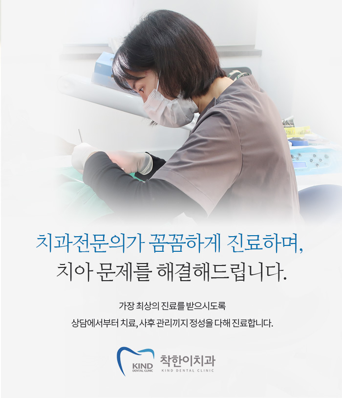 홍제식품 이미지