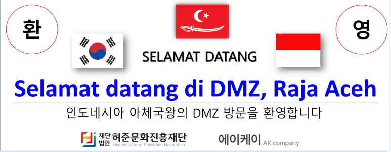 왕궁건설(주) 이미지