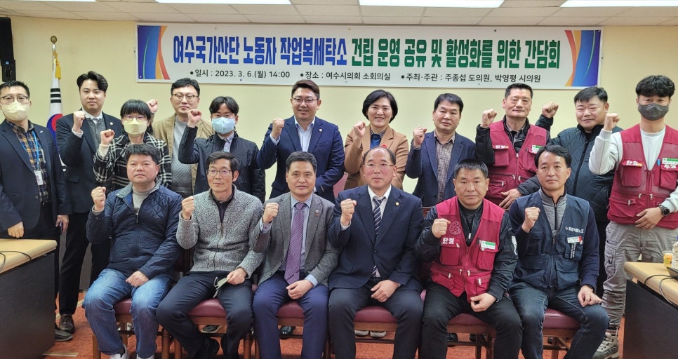 한국세탁소 이미지