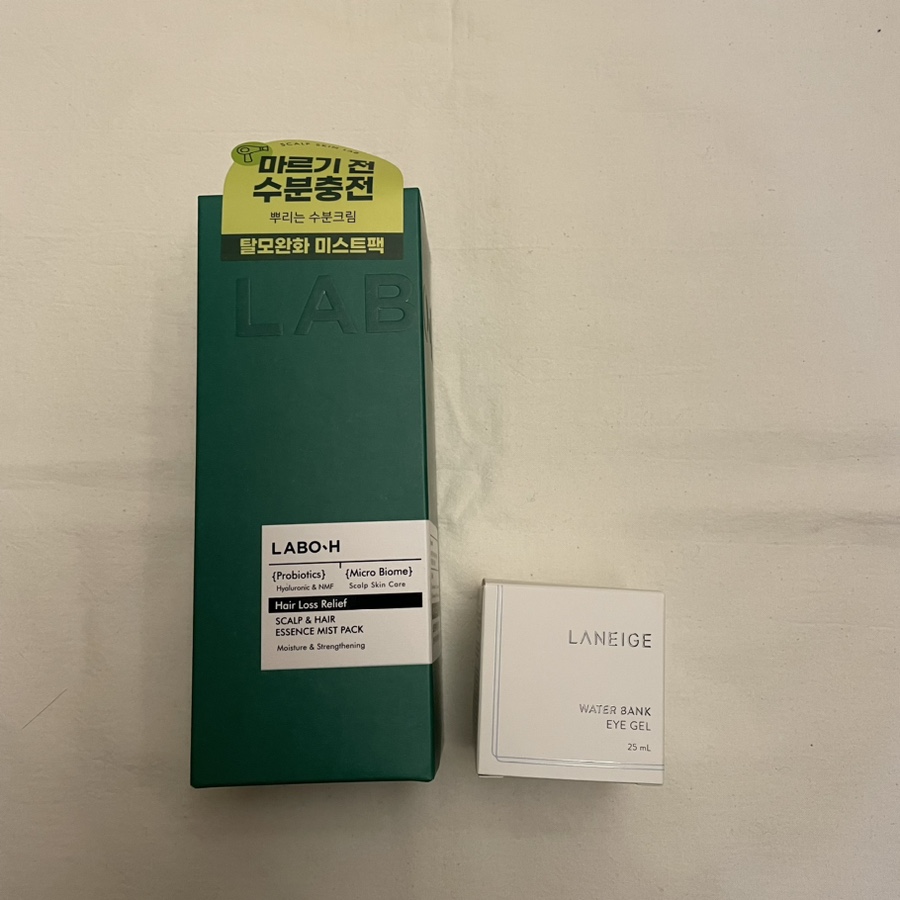 써나헤어 이미지