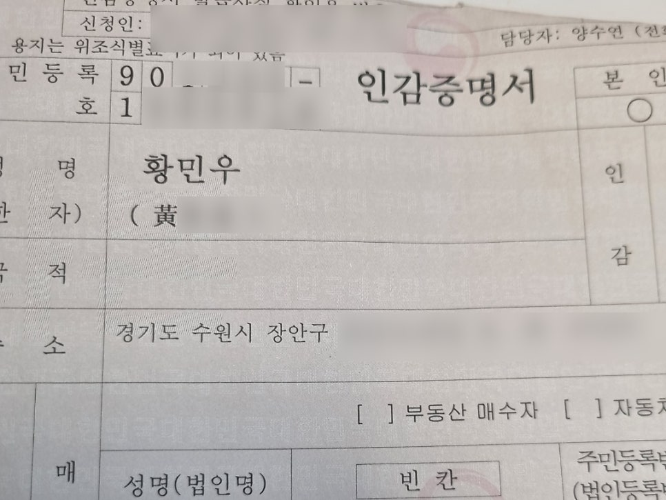 장안바이크 이미지