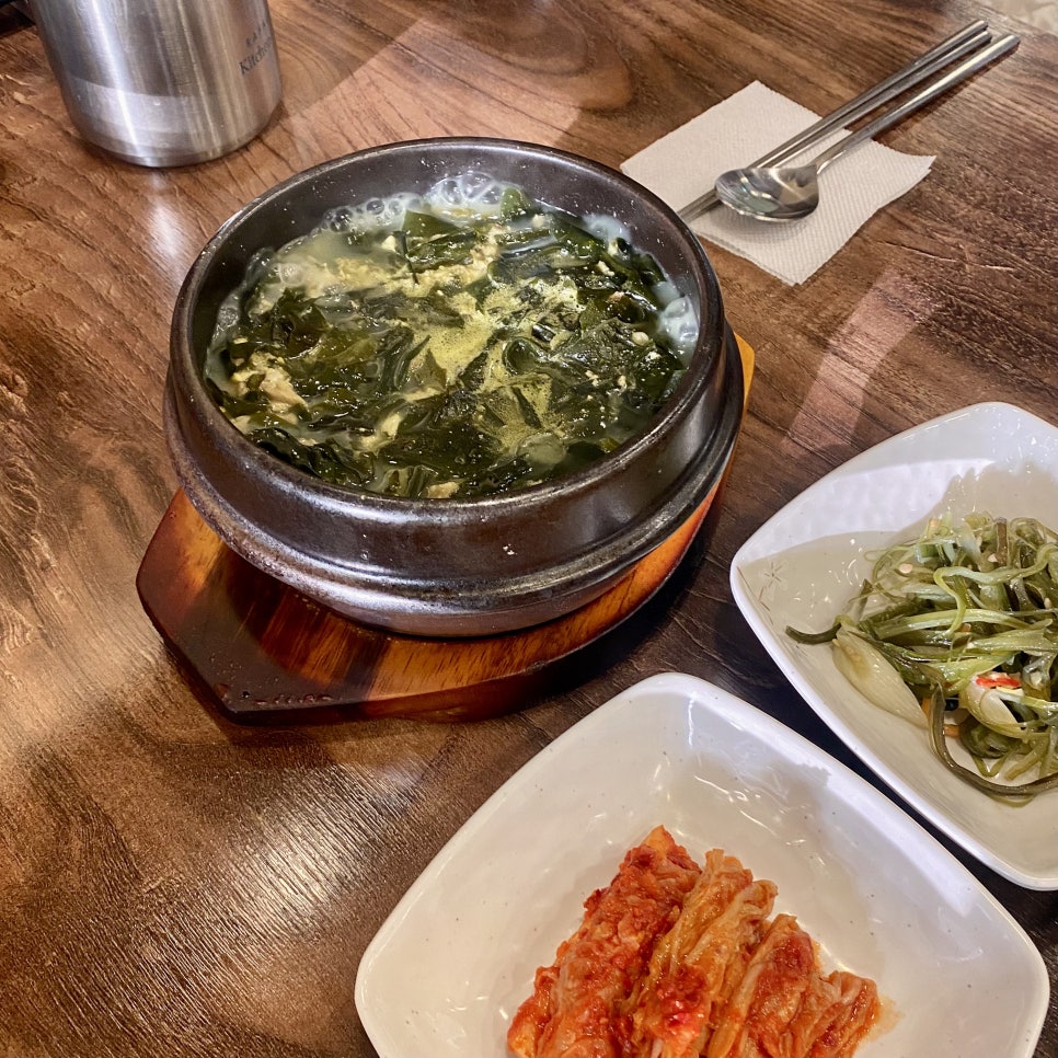 보돌미역 라베니체점 이미지