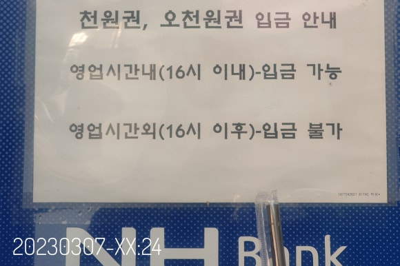 텐퍼센트커피 김해삼계북부점 이미지