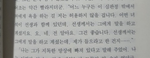 로드짐 이미지