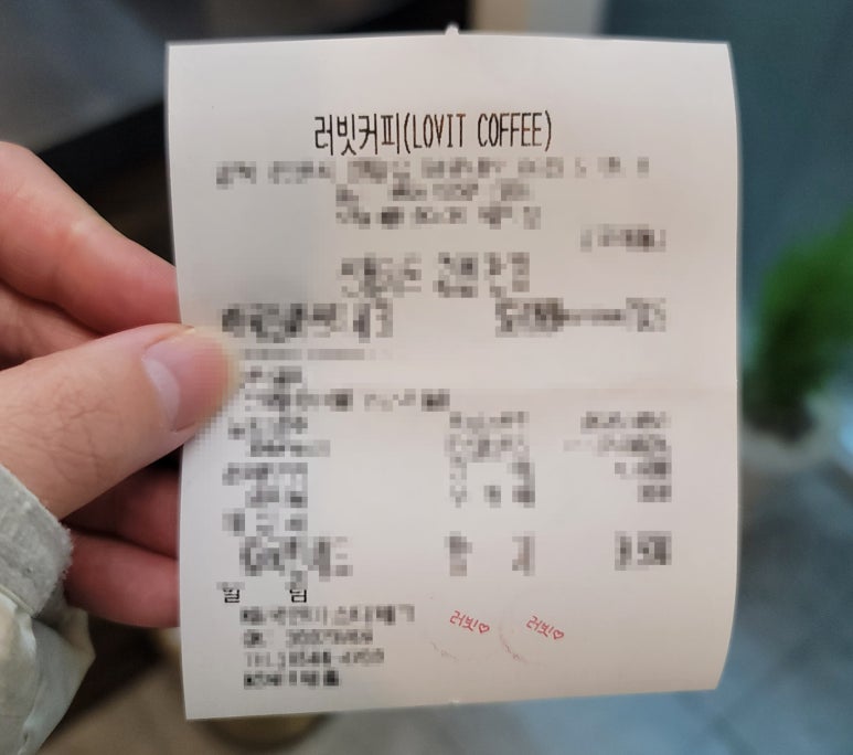 러빗커피 이미지