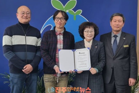 진주도서 이미지