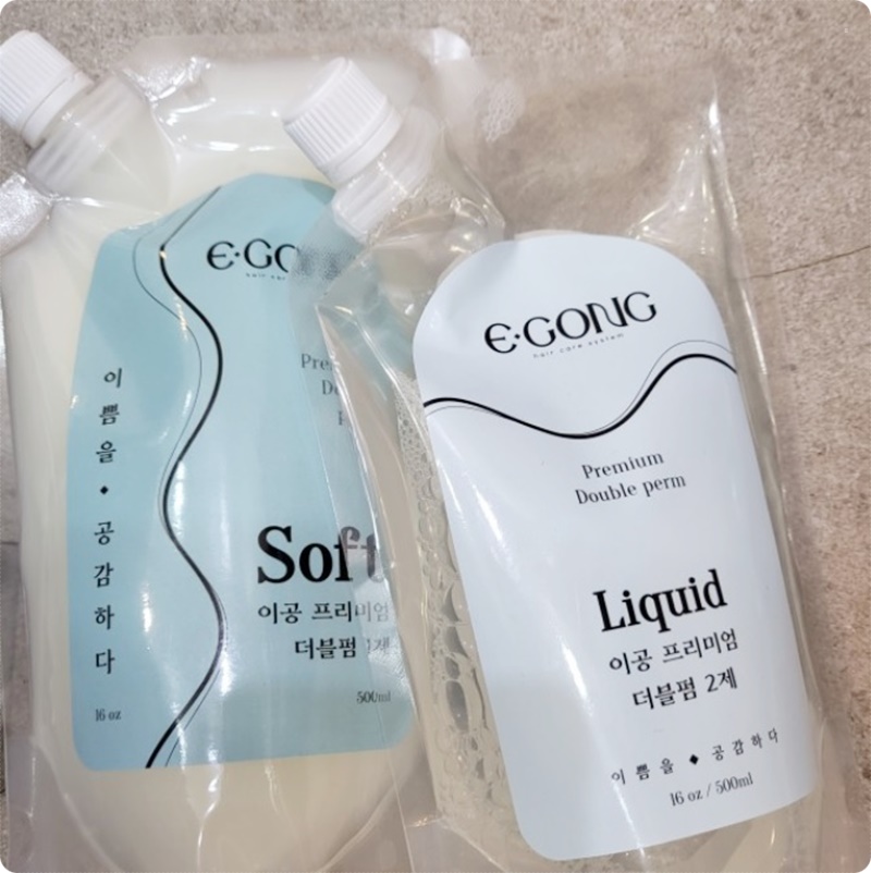 파마의집 이미지