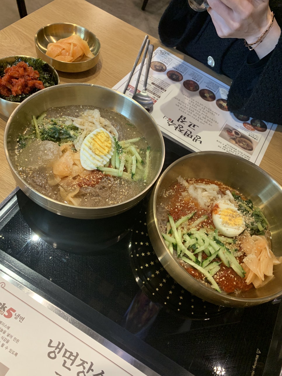 냉면장수 이미지