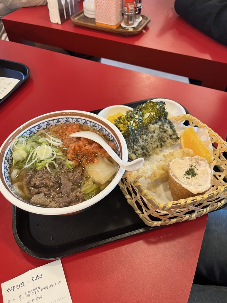 만뽀스키우동 총본점 이미지