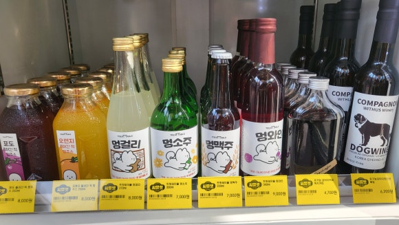 24시간할인점 이미지
