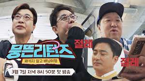 올리턴즈 이미지