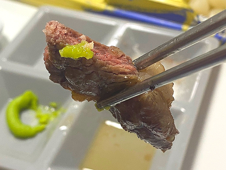 연산정육점 이미지