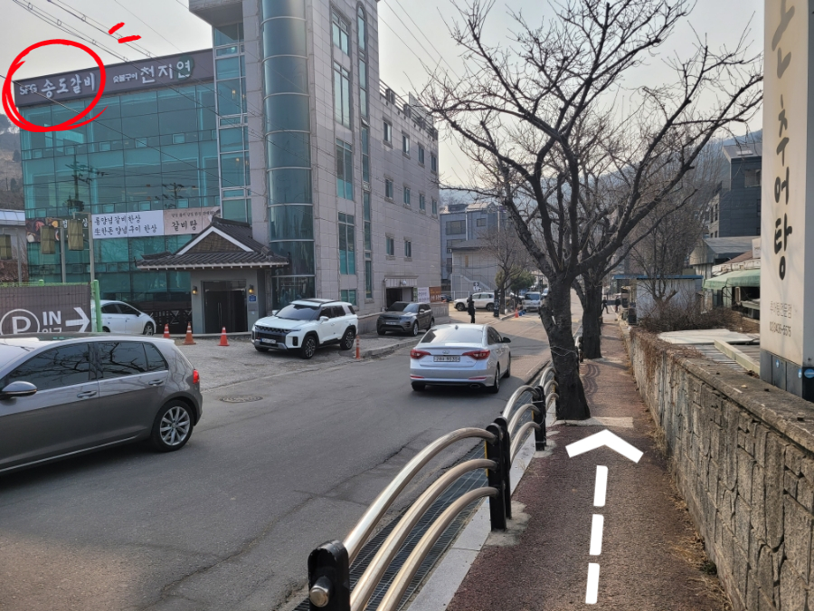 아천동주유소 이미지