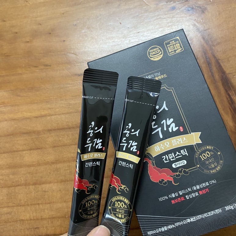 하수오홍삼 이미지