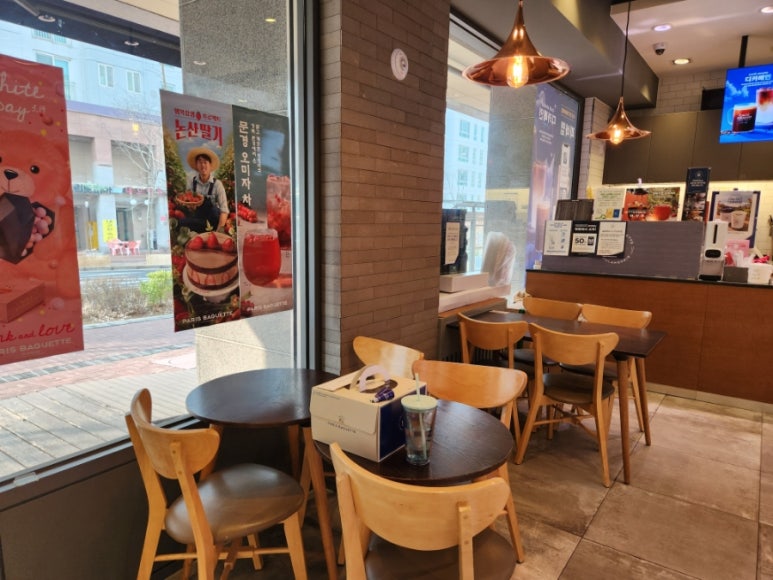 파리바게뜨 은평뉴타운2지구점 이미지