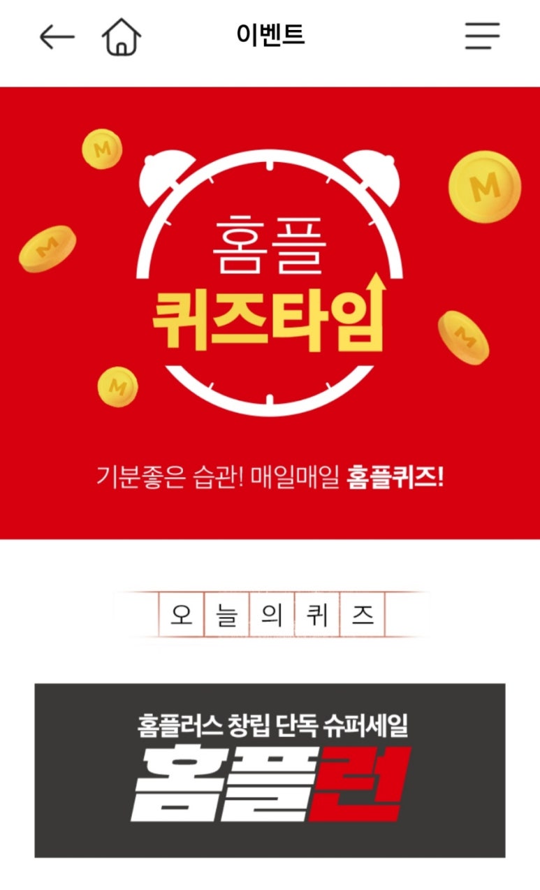 카페0307 이미지
