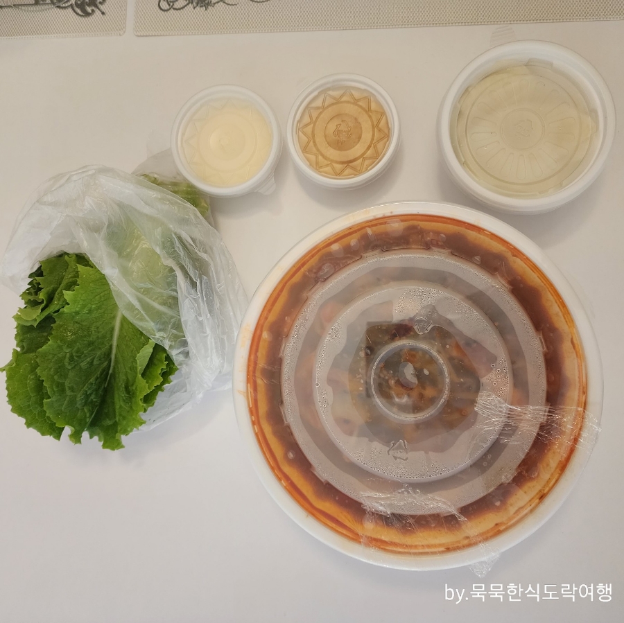 신정동신쭈꾸미 이미지