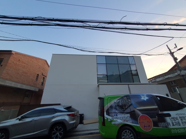 주식회사 자연채움 이미지