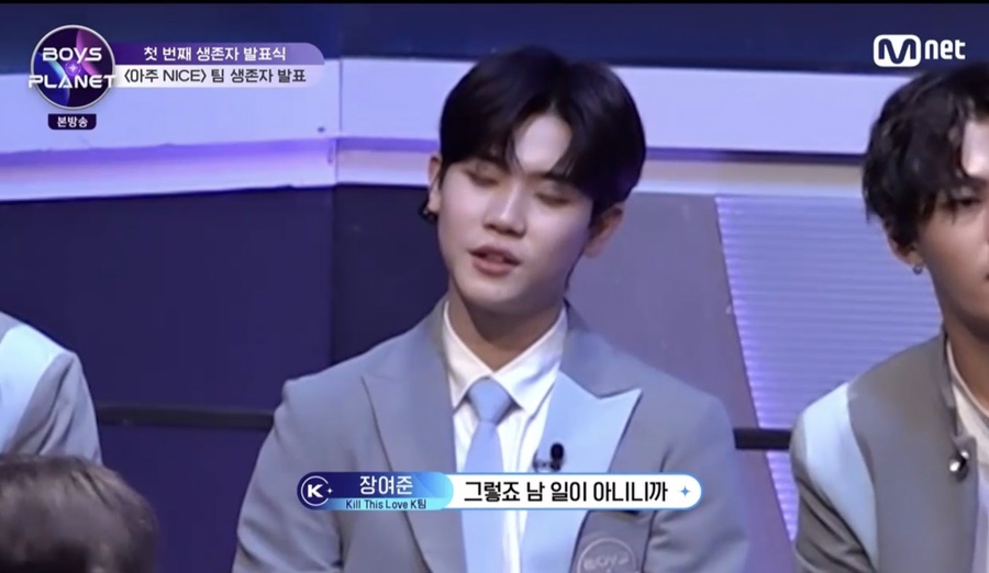 그린세상 이미지