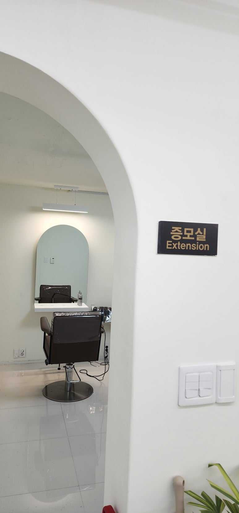 모모즈헤어&증모 이미지