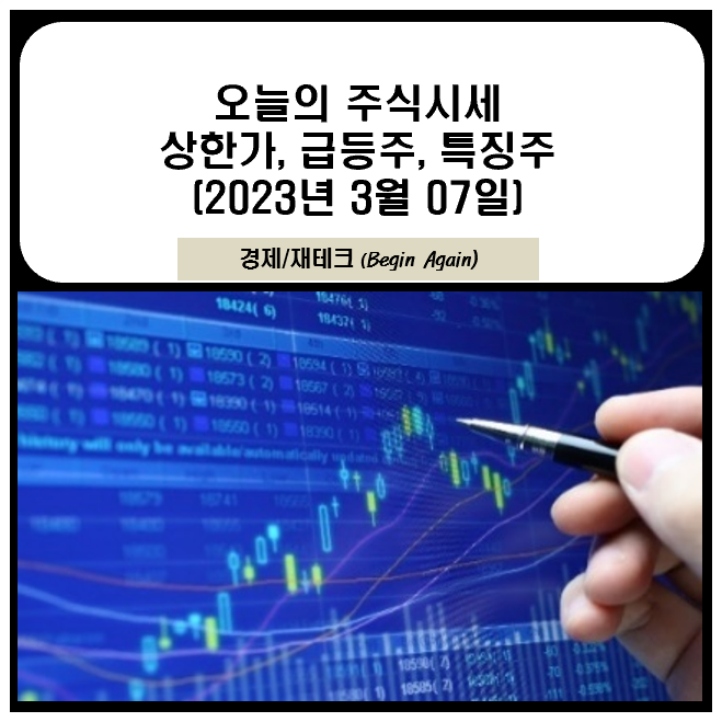 레몬엔터테인먼트 이미지