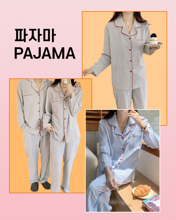 알라마켓 이미지