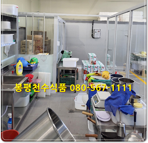 천수식품 이미지