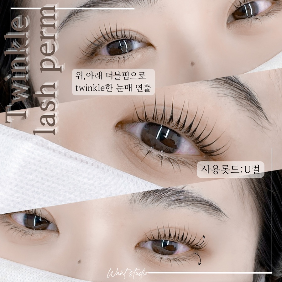 원트스튜디오 이미지