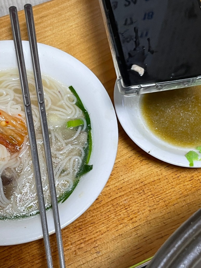 민정식당 이미지