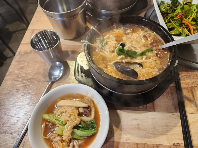 명동해물，아구찜 이미지