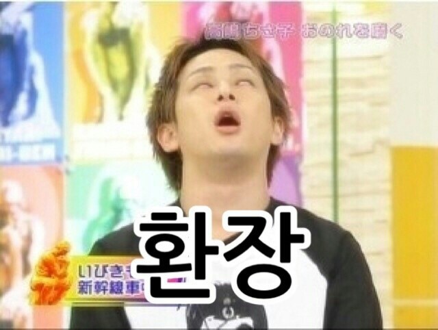 헤어n 이미지