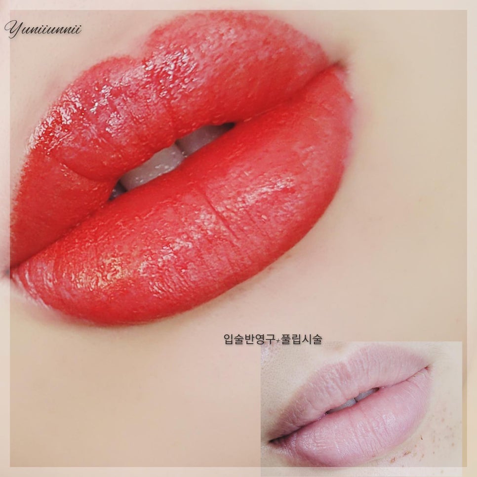 유니언니 이미지