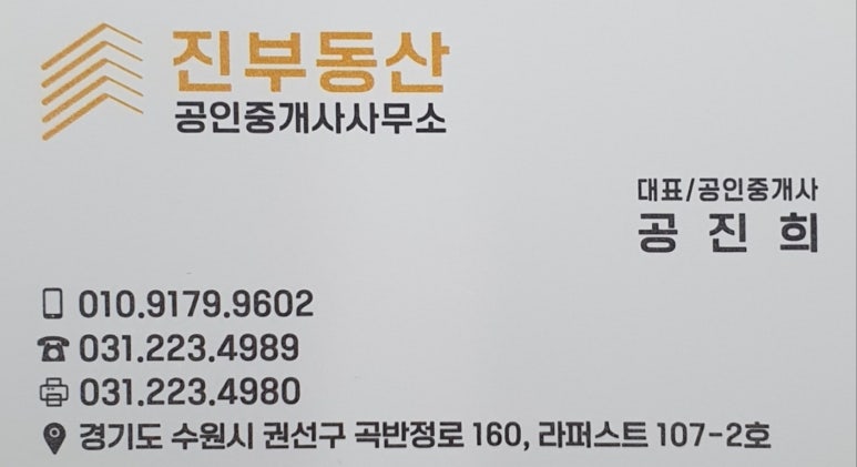 하늘채음악교습소 이미지