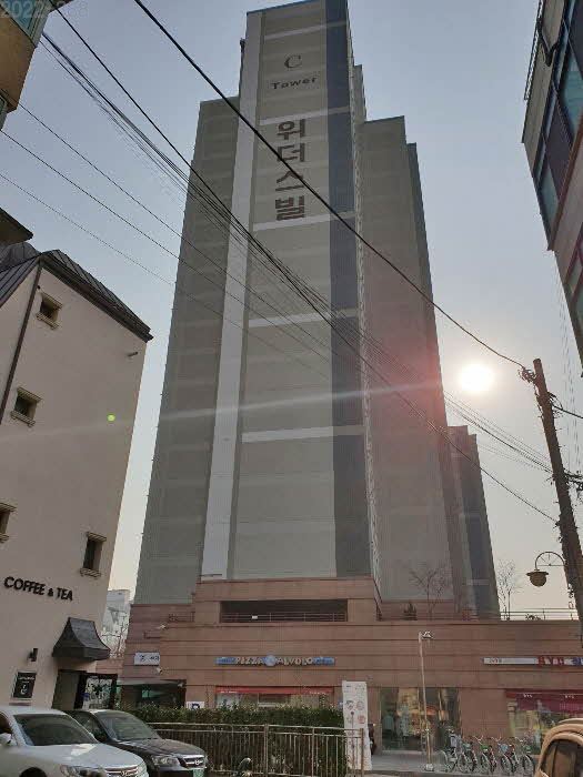 장안위더스빌 이미지