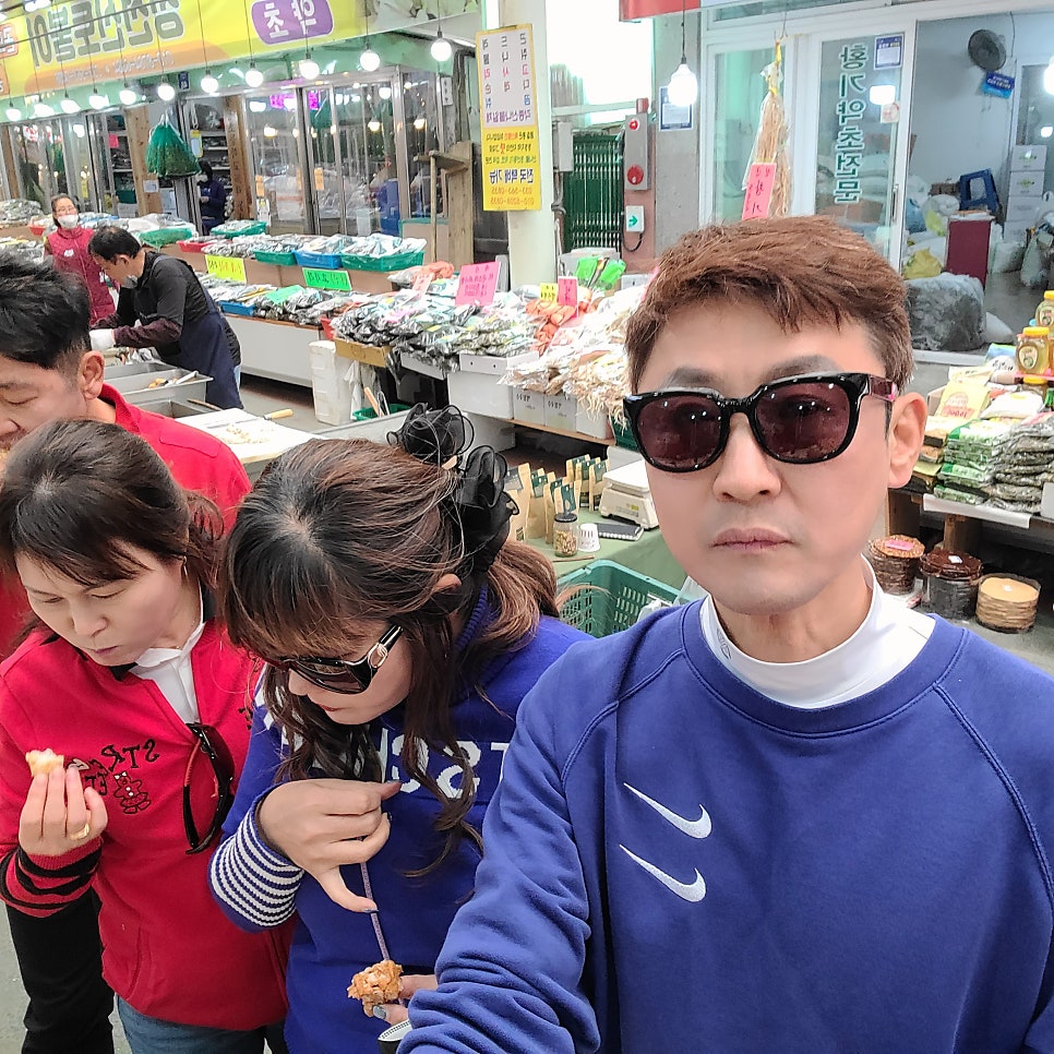 정선건어물 이미지