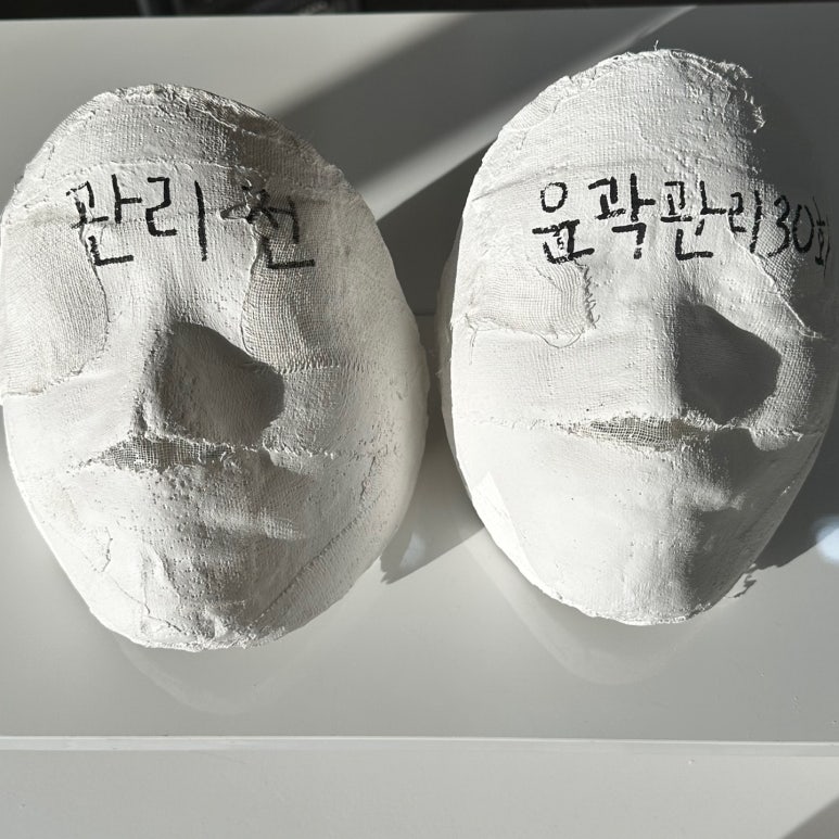 워니비 이미지